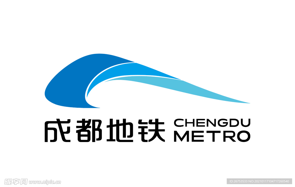 成都地铁 标志 LOGO