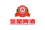 金星啤酒 标志 LOGO