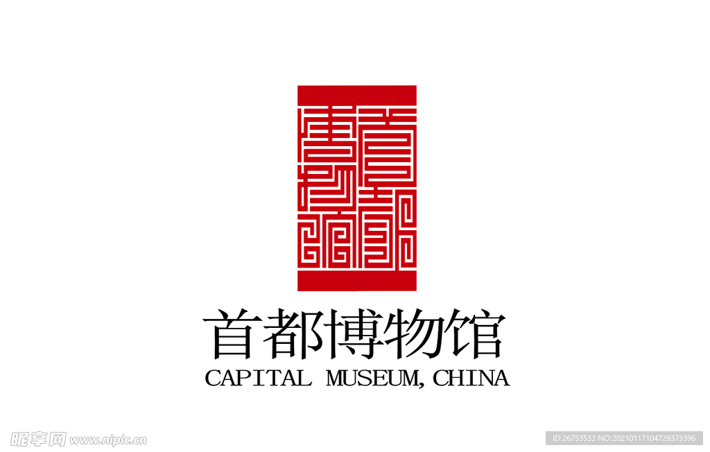 首都博物馆 标志 LOGO