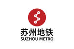 苏州地铁 （旧版） LOGO