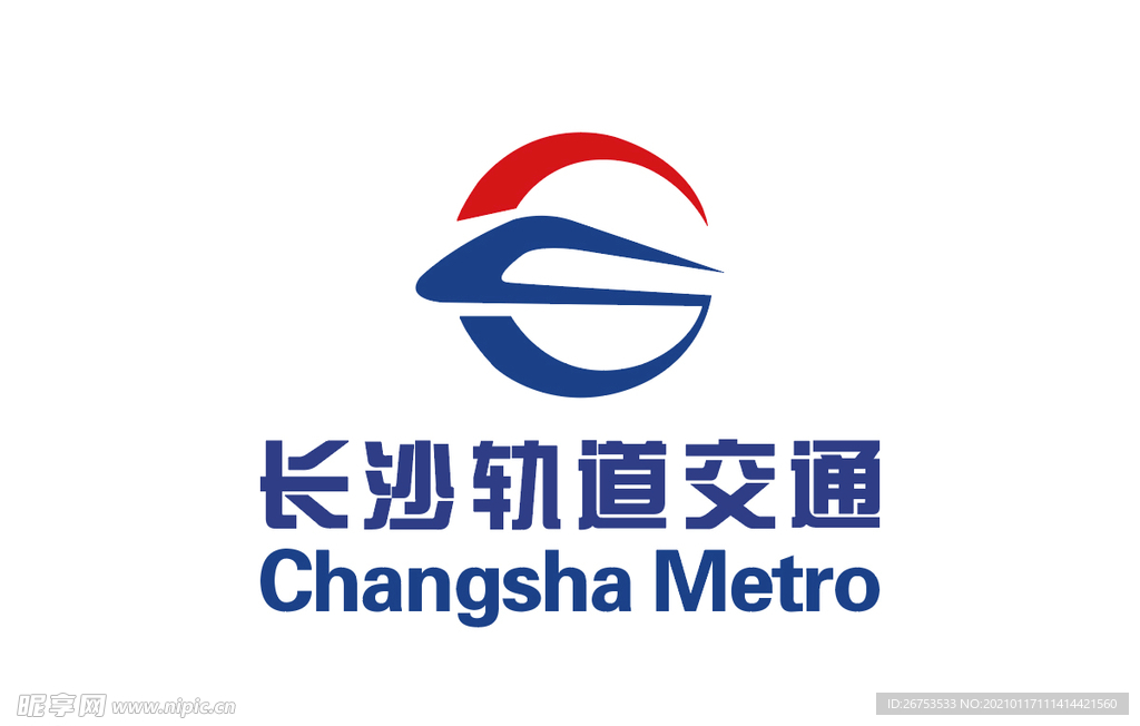 长沙轨道交通 标志 LOGO