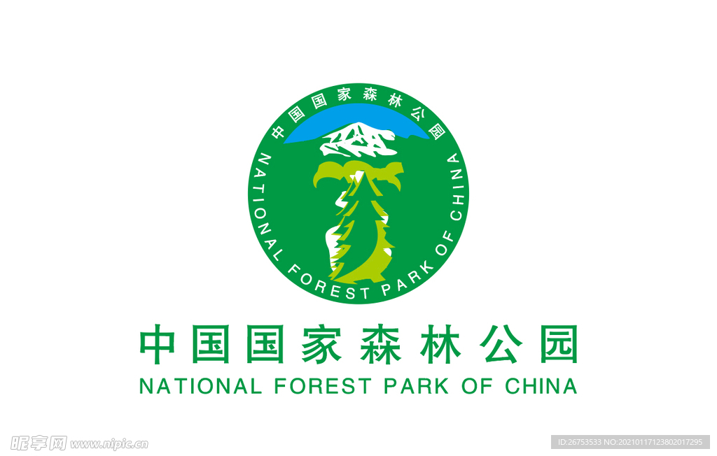 中国国家森林公园 标志LOGO
