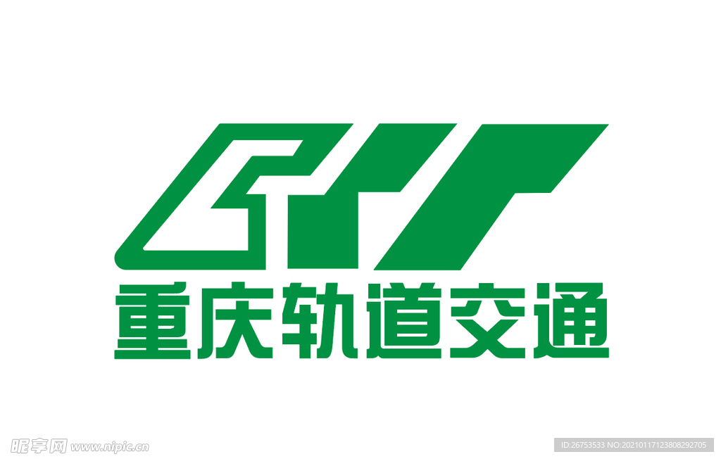 重庆轨道交通 标志 LOGO