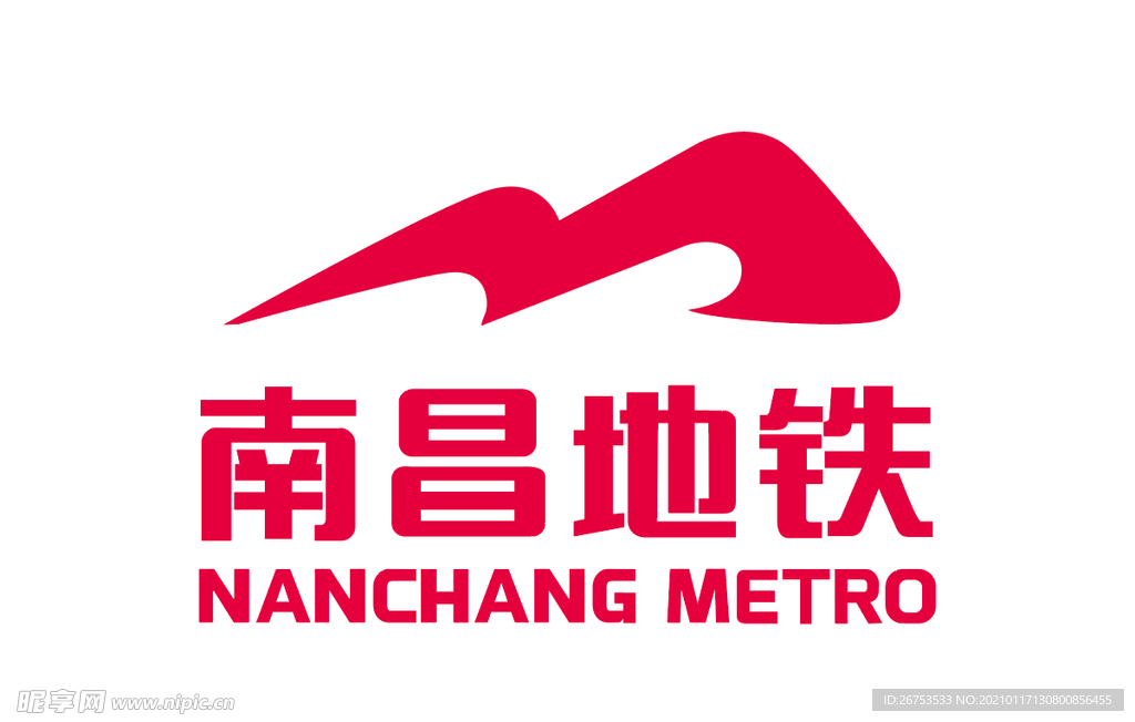 南昌地铁 标志 LOGO