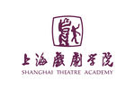 上海戏剧学院 校徽 LOGO