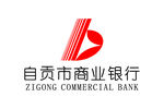 自贡市商业银行 标志 LOGO