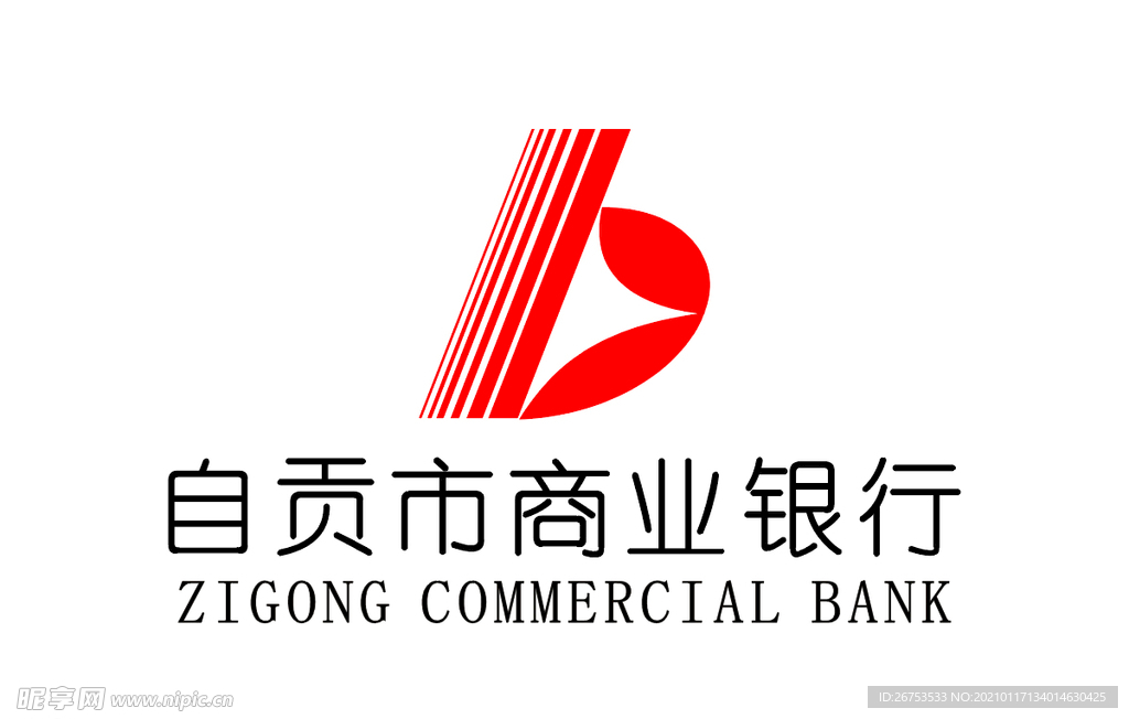 自贡市商业银行 标志 LOGO