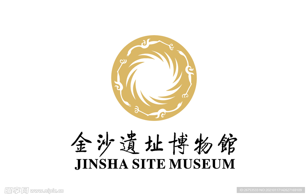 金沙遗址博物馆 标志 LOGO