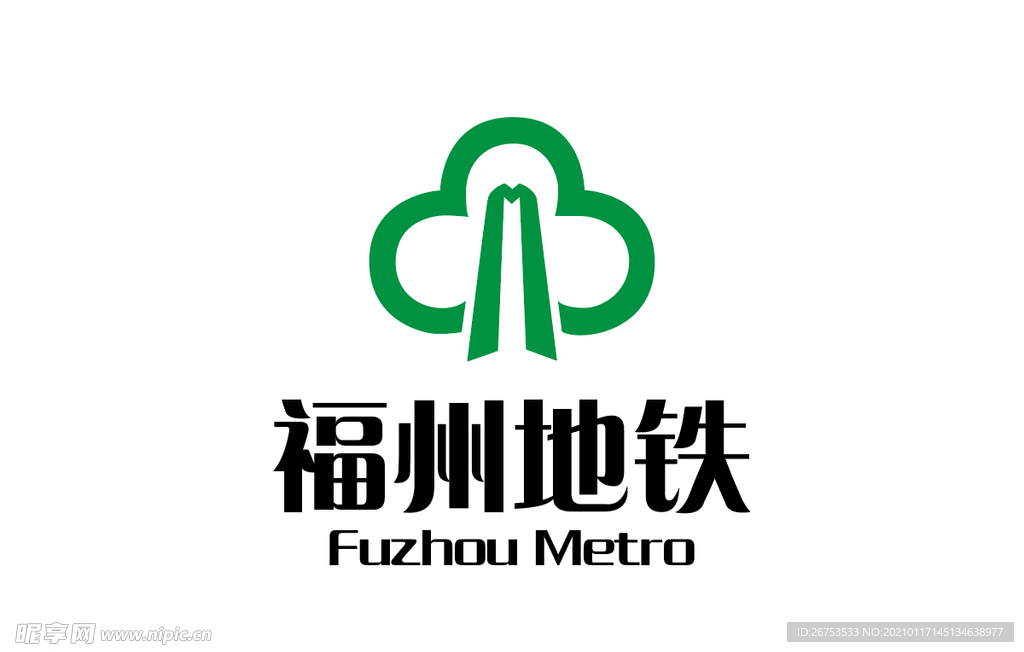 福州地铁 标志 LOGO