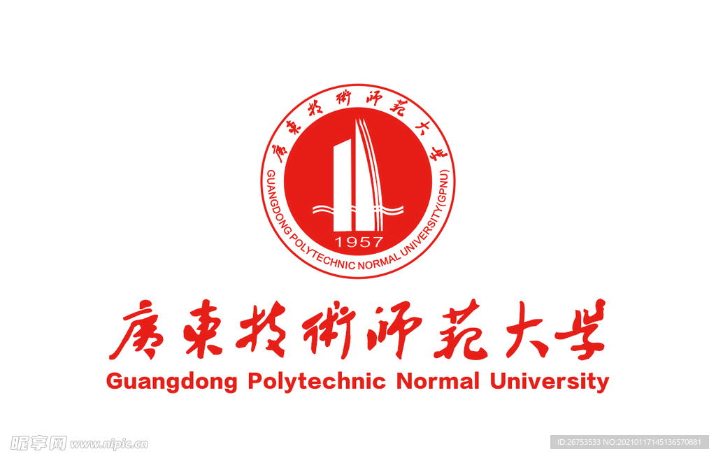 广东技术师范大学 校徽LOGO