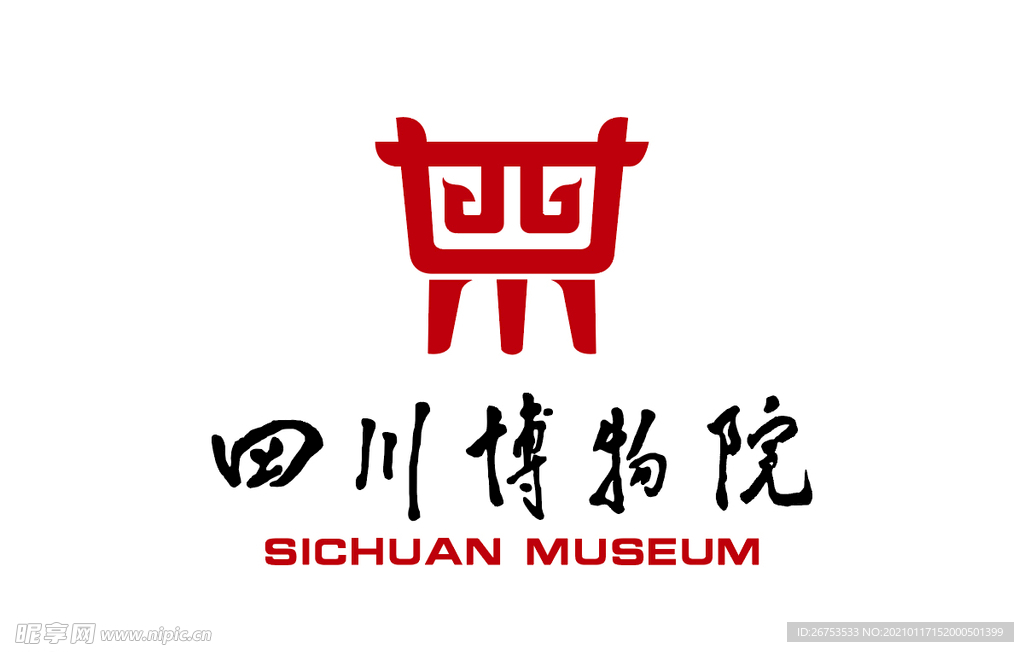 四川博物院 标志 LOGO