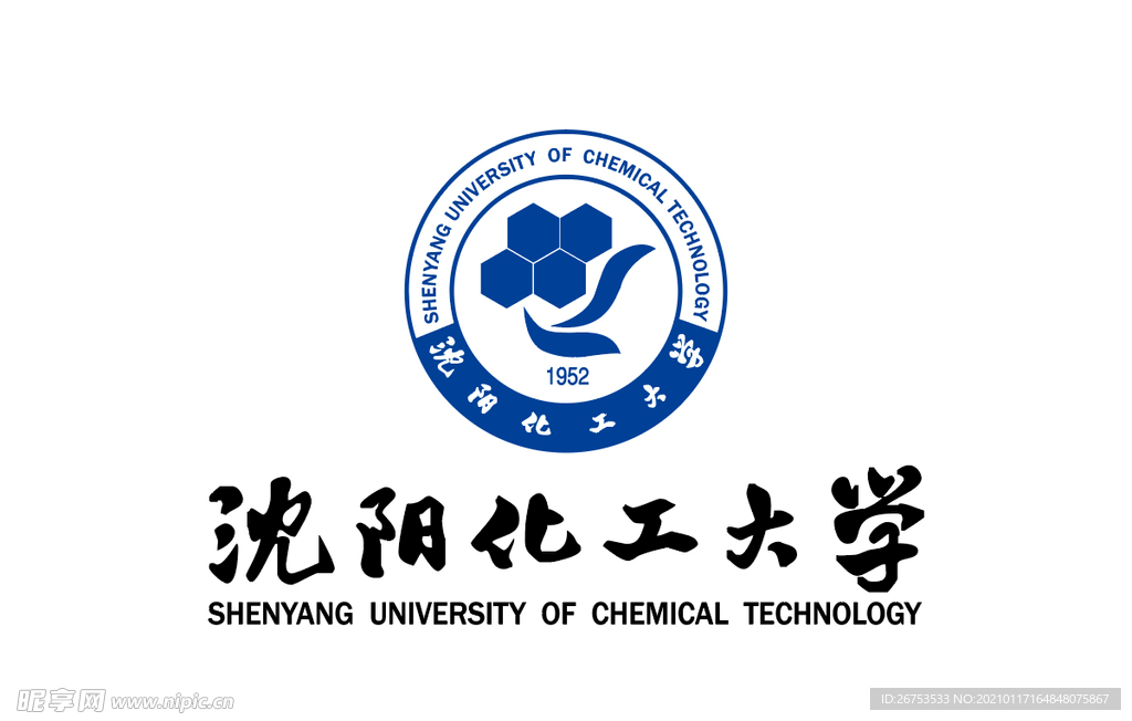 沈阳化工大学 校徽 LOGO