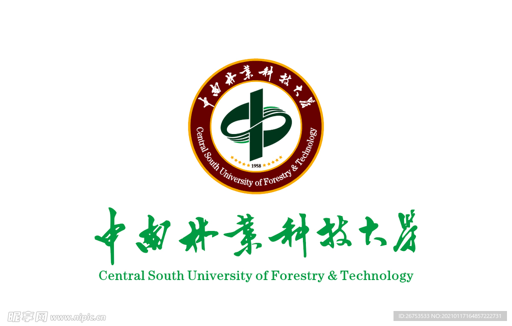 中南林业科技大学 校徽 标志