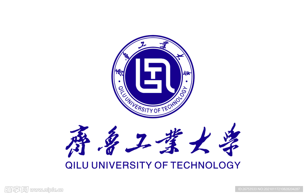 齐鲁工业大学校徽logo图片
