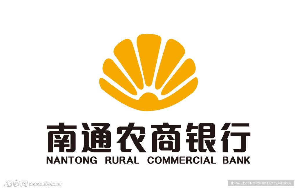 南通农商银行 标志 LOGO