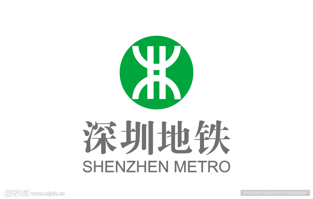 深圳地铁 标志 LOGO