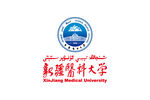 新疆医科大学 校徽 LOGO
