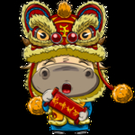 牛年贺岁