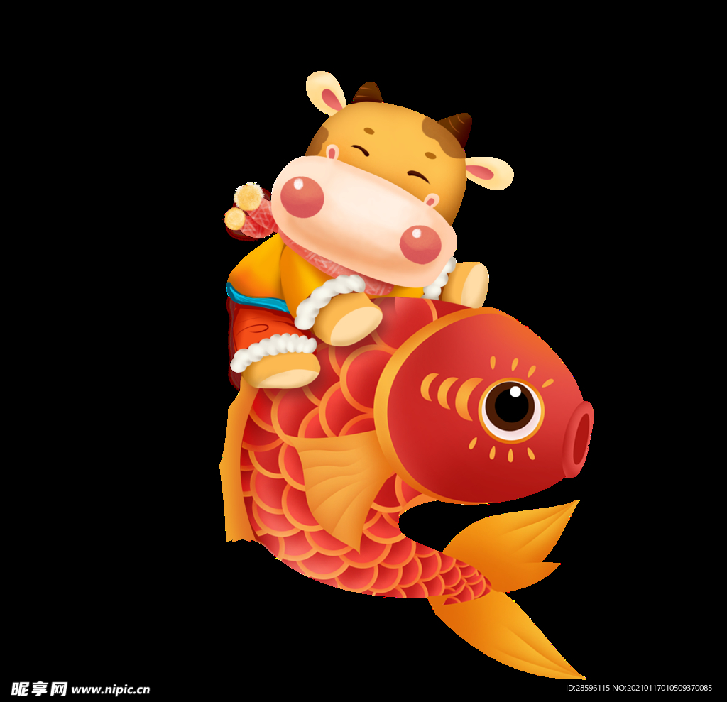 牛年贺岁