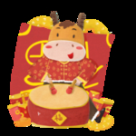 牛年贺岁