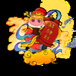 牛年贺岁