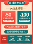 牛年贺岁