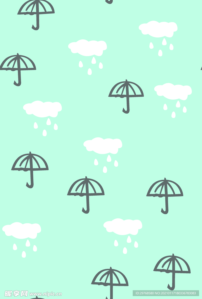 雨伞