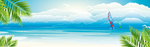 海滩