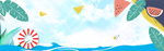 海滩