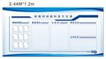 企业文化墙