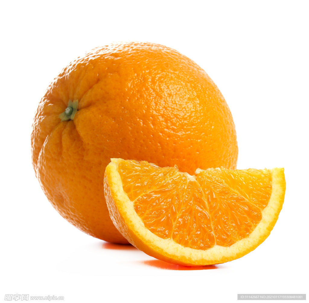 橙子