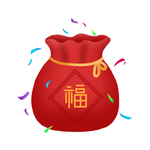 红色福袋插画