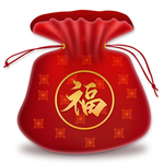 红色喜庆过节荷包