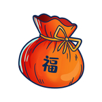 手绘新年福袋卡通