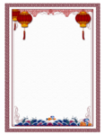 中式边框