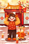 牛年插画