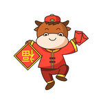 牛年卡通元素