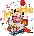 happy new 年