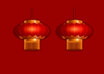 灯笼