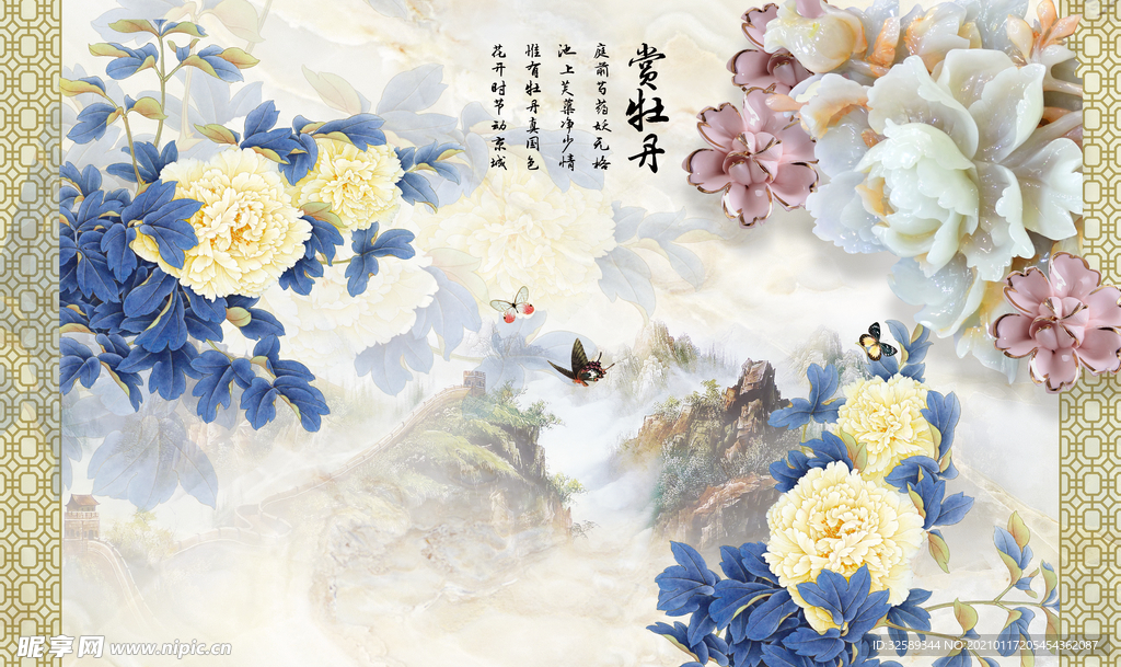 玉雕牡丹莲花背景墙