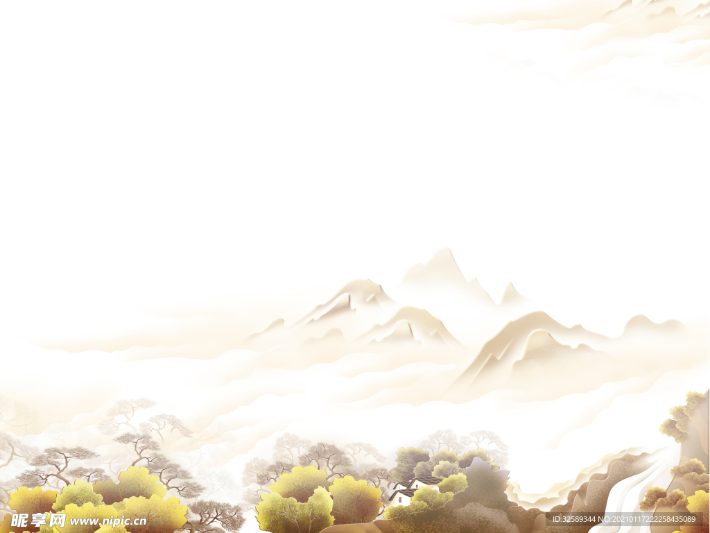 底纹