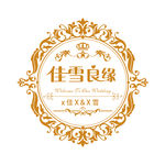 婚礼主师logo