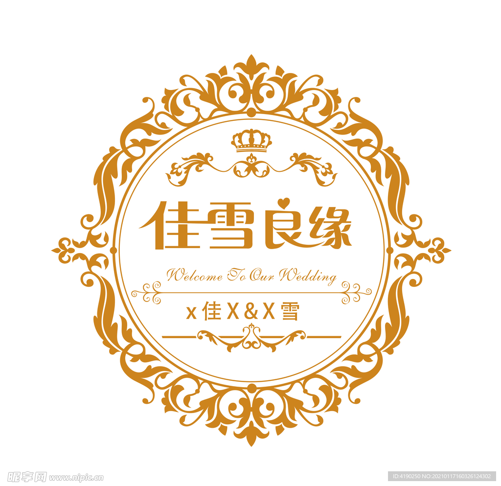 婚礼主师logo