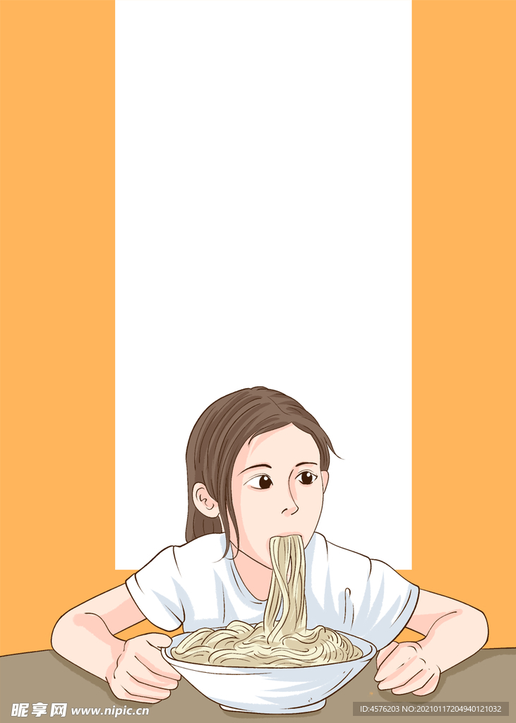 背景素材