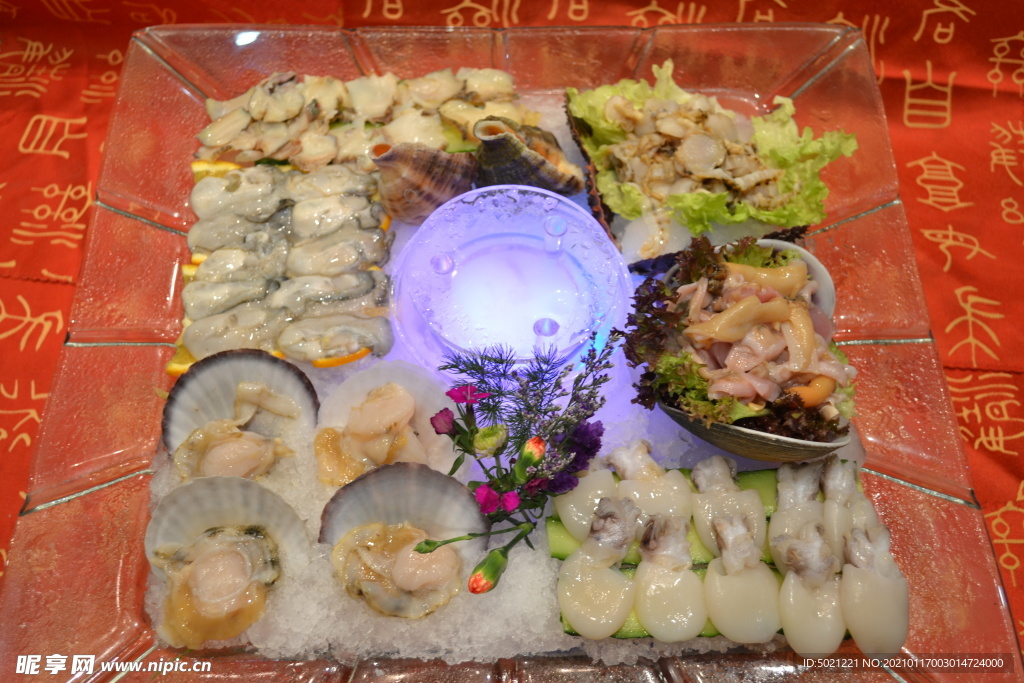 海鲜拼盘