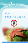 餐厅文化