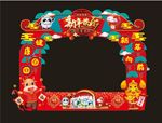 新年美陈