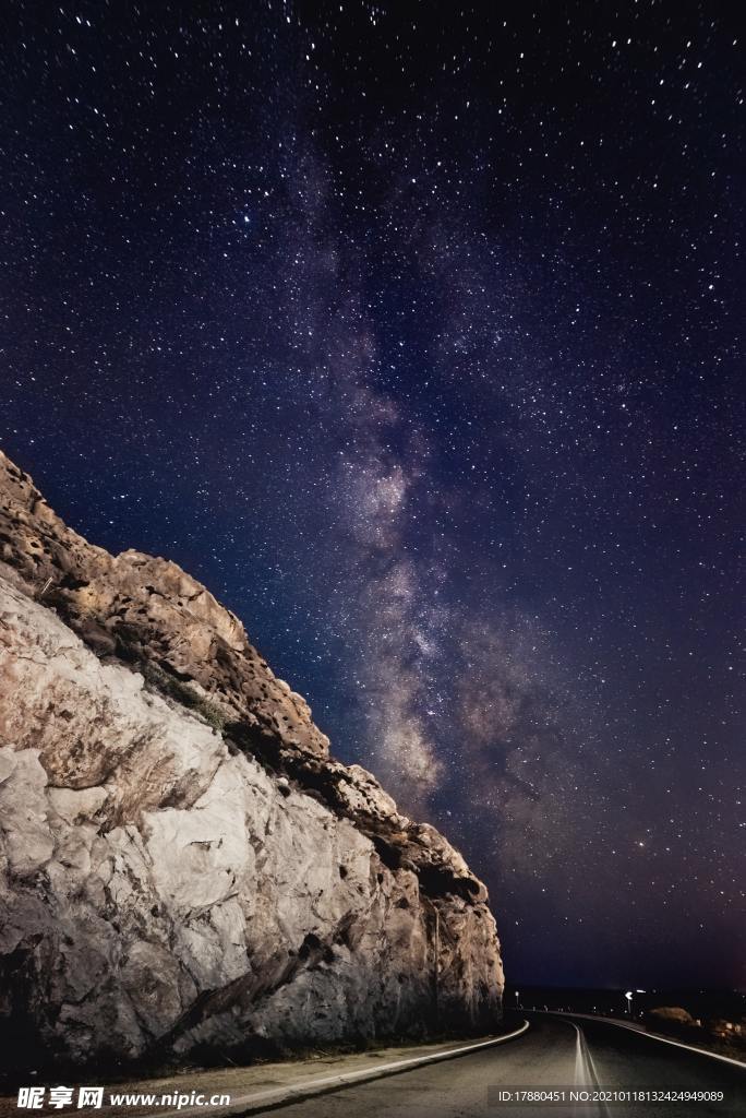 星空