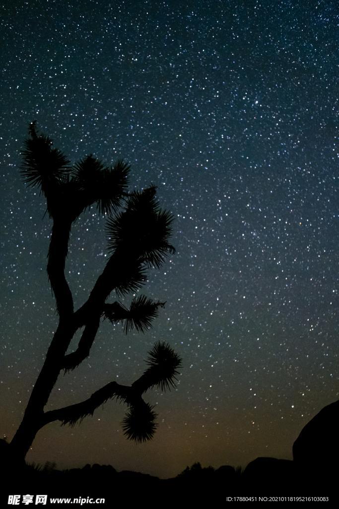 星空