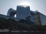 杭州市民中心